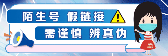 藏不住了！鼎湖山居然还有这些“秘密”→