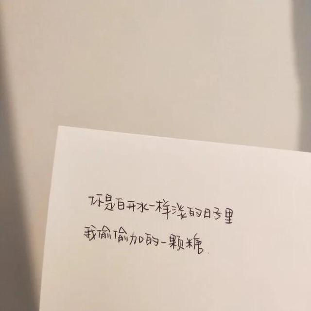 漂亮的糖果图片，背景图糖果（你是白开水一样淡的日子里）