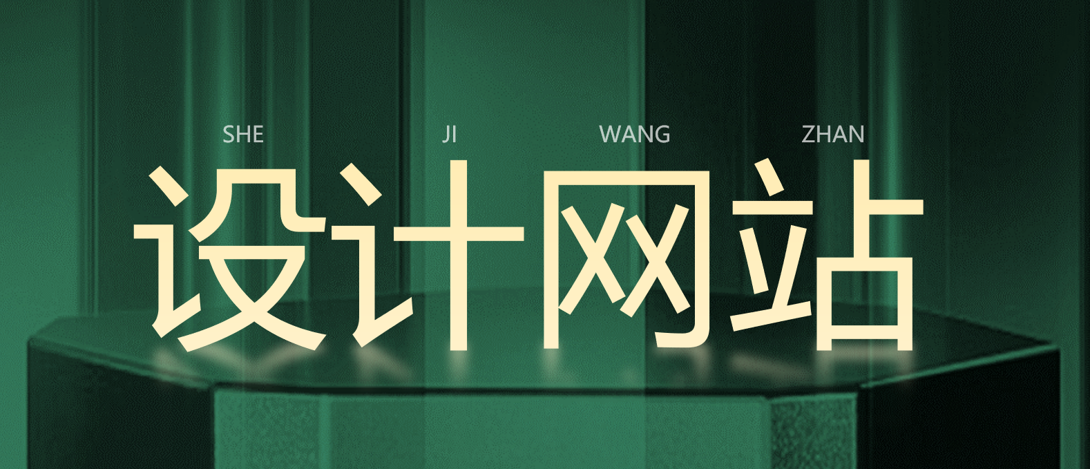 专业ppt制作公司（给三星）