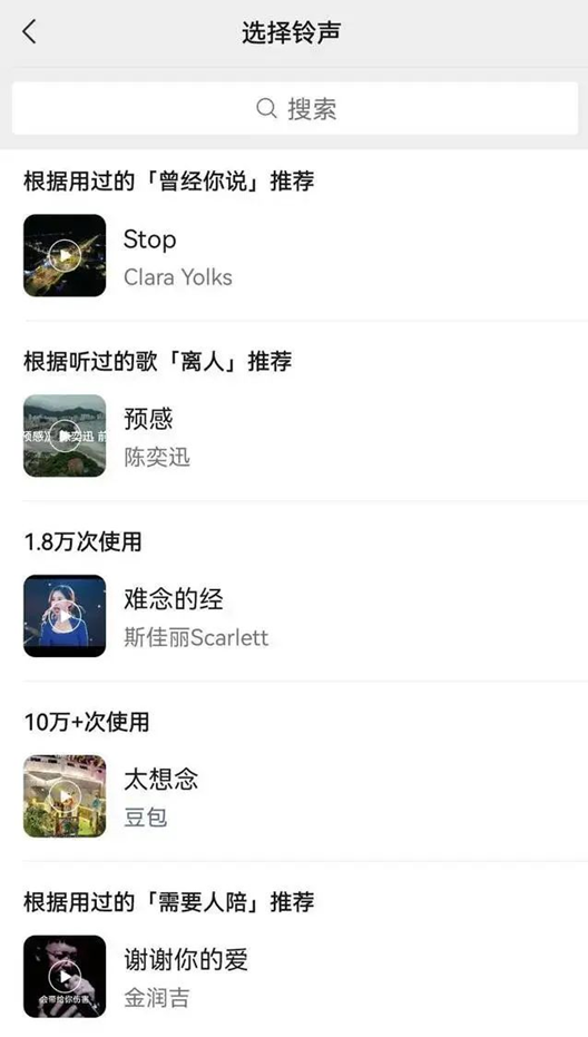 定位怎么发送给别人，QQ怎么发定位给别人（微信多个新功能上线！）