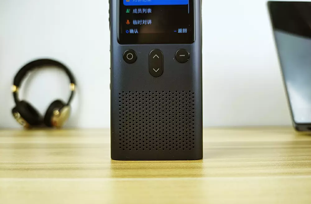 对讲机怎么说话，对讲机怎么使用最好（小米公网对讲机VS手机语音）