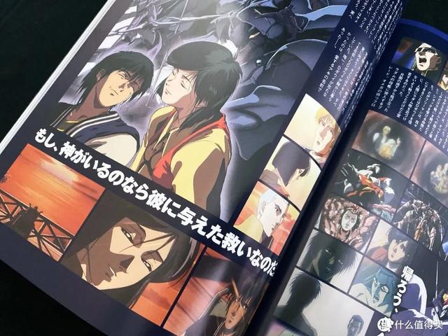 末世伪娘小说，伪娘也要混末世（你还记得30年前这部虐心高燃动漫吗）