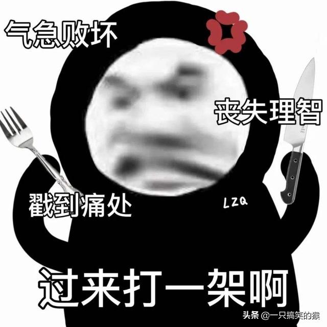 学车时不要跟教练聊太多，学车时和教练的“高质量”对话