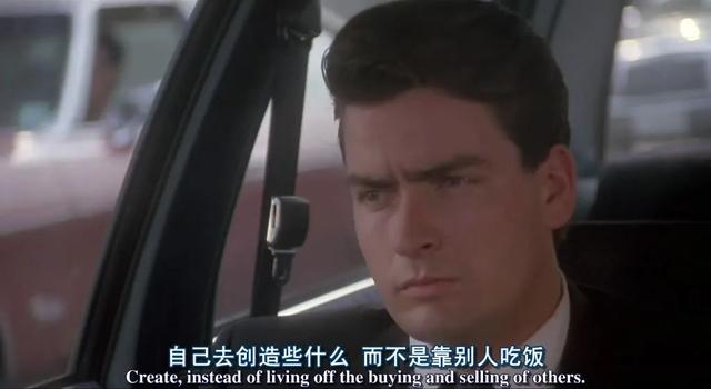 怎么能快速赚钱，怎么样才能快速赚钱（分享下普通人赚小钱的三个策略和五条思路）