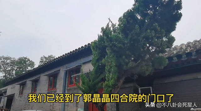 王府世纪豪宅(王府世纪豪宅图片)