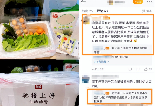 华谊兄弟旗下艺人名单，华谊兄弟旗下艺人名单2022（黄晓明和邓超两位“华谊一哥”）