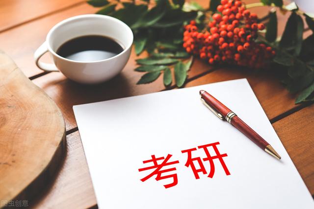 专升本后可以考研究生吗，成人专升本可以考研究生吗（专升本之后想考研）