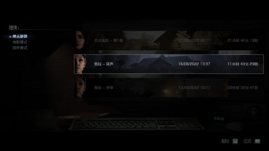 六个字的游戏名，六字游戏id名字大全400个（《采石场惊魂》顶尖的游戏制作）