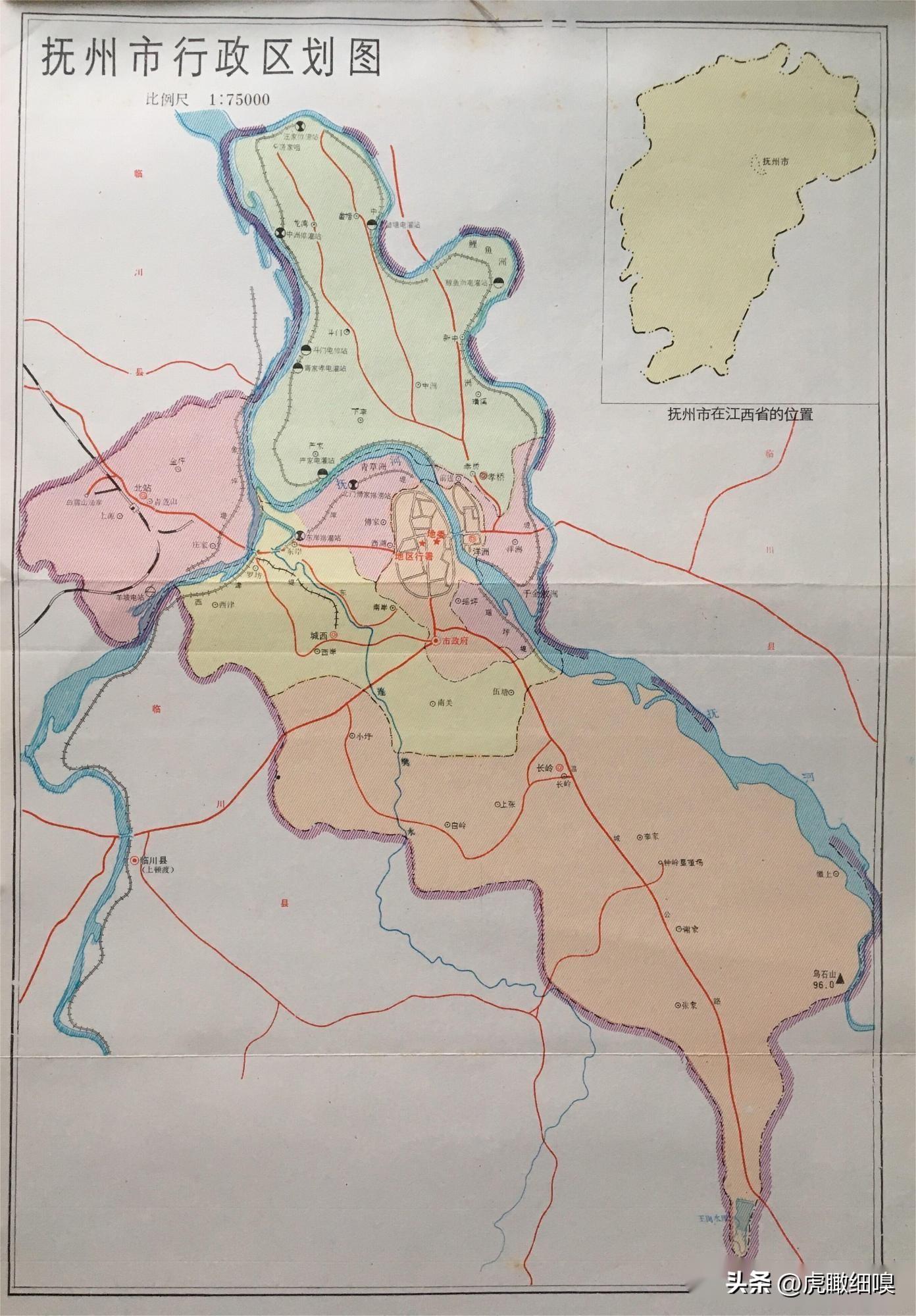 抚州娱乐（1983年的抚州市城区图）