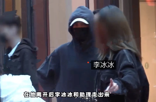 白百合离婚，白百何为什么离的婚（李冰冰王中磊等众星云集）