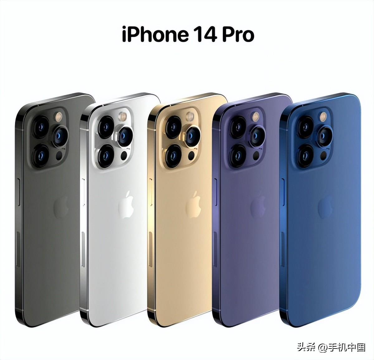 苹果14什么时候上市的（iPhone官网报价）