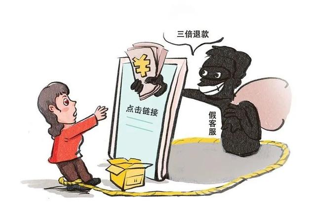 来电转接怎么取消，手机来电转接模式如何关闭（“客服来电”不可轻信）