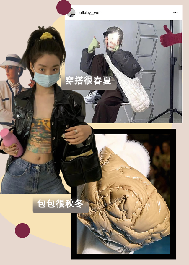 适合女生穿的衣服，适合女生穿的衣服的休闲品牌有哪些（女明星们都在穿的新年战袍）