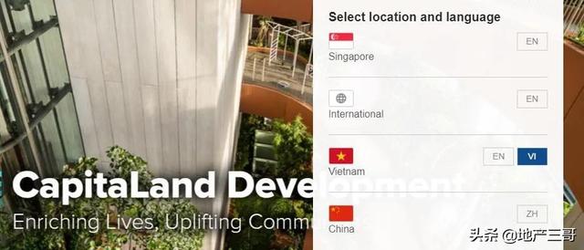 上海港汇恒隆广场，今年能收多少租金？