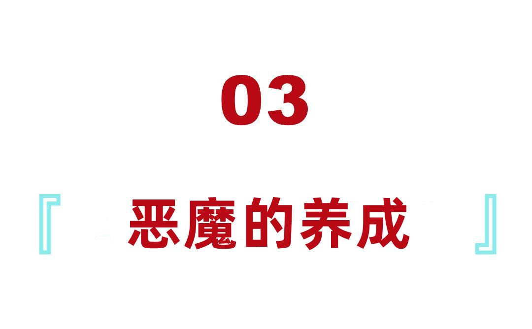 普通的农民为何杀48人，陕西夫妻3年“疯狂”诱杀48人