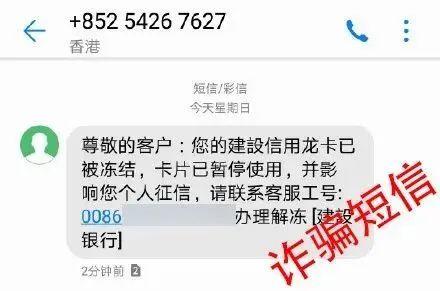 0的大写是零还是O，0的大写（回条短信卡里钱全没了....）