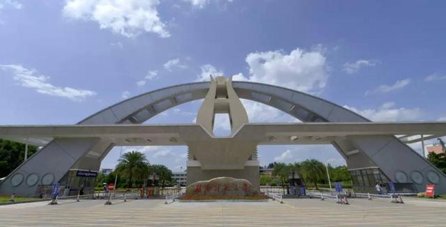 赣南师范大学是一本还是二本，赣南师范大学科技学院是几本大学（省属师范中的佼佼者）