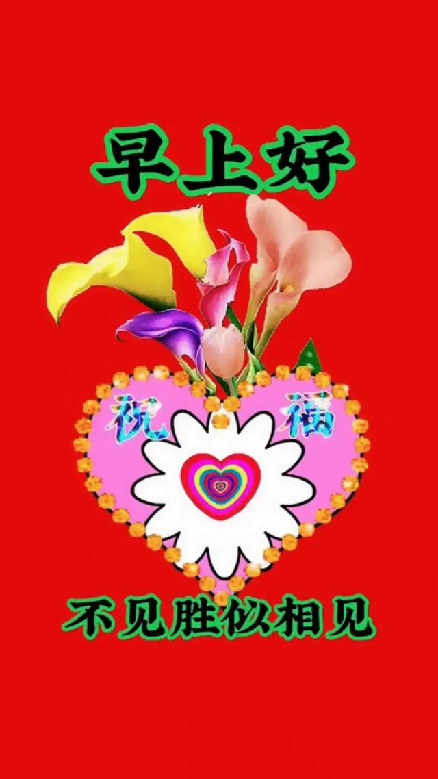 03年属什么生肖，03年属什么（2023年04月03日）