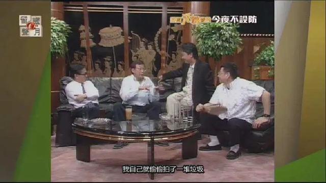 宝贝计划演员表，宝贝计划里的宝宝（香港第一代“喜剧之王”）