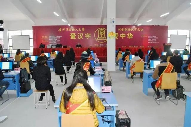 五笔输入法口诀，五笔打字教程（为什么中文输入法之神）