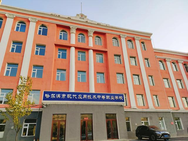 哈师大附近哪个画室比较好,哈师大美术怎么样(把和兴路打造成哈尔滨