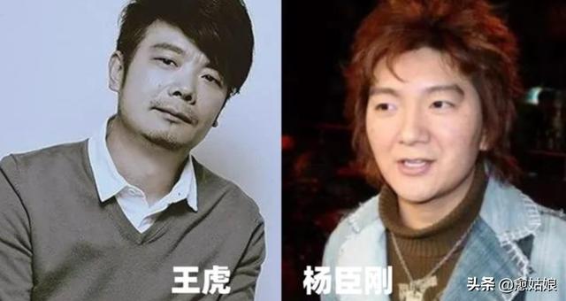 网络歌手名单大全，网络歌手排行榜（“命途多舛”的10位知名歌手）