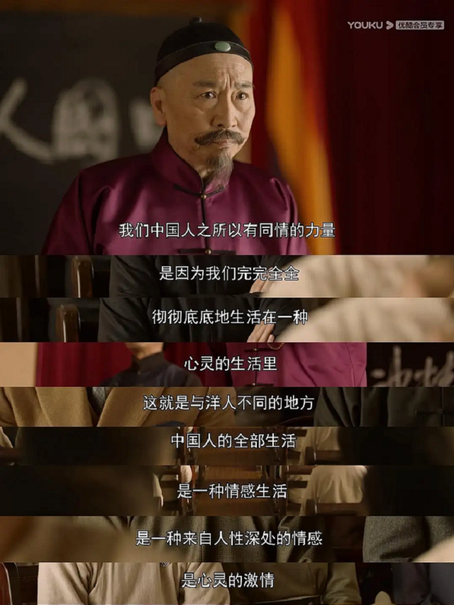 中国国学大师，中国国学包括哪些（曾被称为中国第一人）