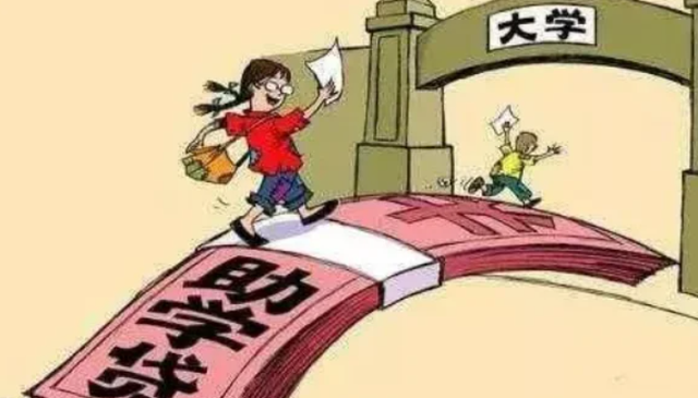 贫困生助学金什么时候发放，山东女子学院贫困生助学金什么时候发放（要做好2022年大一新生资助工作）