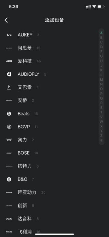 QQ音乐怎么设置定时播放，QQ音乐如何定时播放（这或许是最轻松的“一键”煲机了）