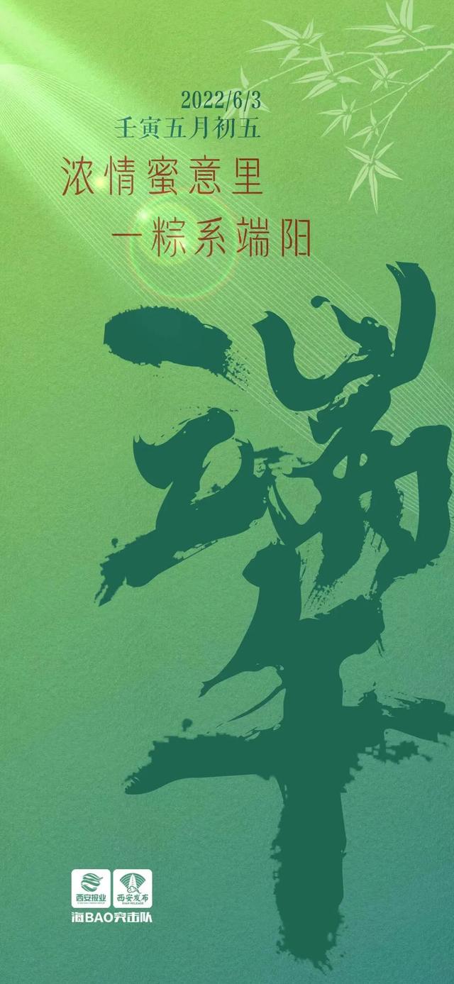 西安大明宫遗址公园游玩攻略，西安端午游玩最全攻略