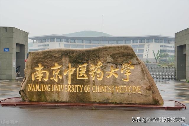 南京师范大学热门专业有哪些，附南京师范大学冷门专业排名（江苏省最好15所大学的王牌专业解读）