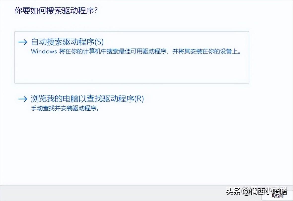 蓝牙耳机连不上电脑怎么回事（蓝牙耳机无法和电脑连接解决方法）
