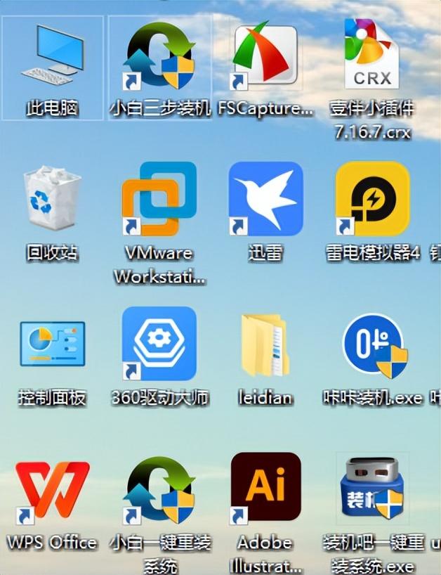 怎么更新显卡驱动win10（更新win10的显卡驱动步骤）