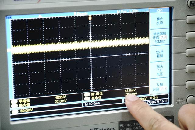 电工胶布使用方法，电工胶布的使用方法（科普：充电器纹波是如何测试的）