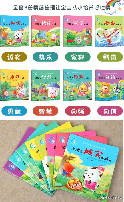 卖火柴的小女孩简笔画，卖火柴的小女孩简笔画怎么画（8月第十八期公益赠书上线）