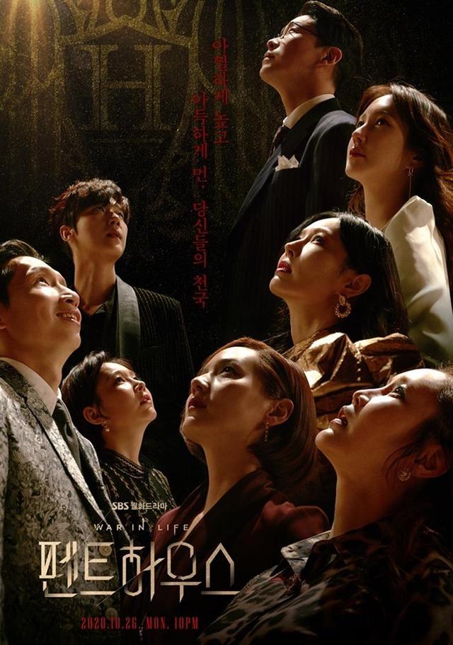 好听个性韩国男孩名字，好听个性韩国男孩名字大全（6部充满戏剧智慧的关于精英的韩国电影）