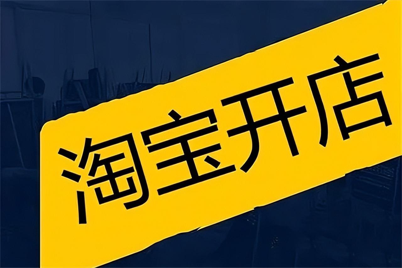 淘宝男装货源(品牌男装货源)