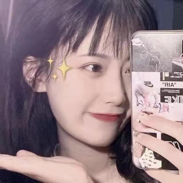 我爱1069论坛，林谙野 优质闺蜜ins风女头/大雾散去我爱你人尽皆知微信（女生头像丨ins风超好看女头闺蜜头像高冷）