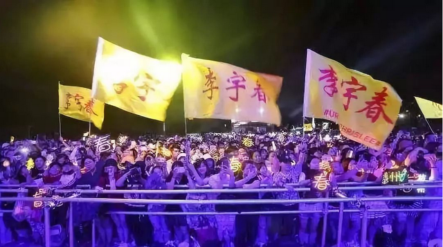 李宇春结婚了吗，李宇春结婚男方是谁（这些年李宇春都经历了些什么）