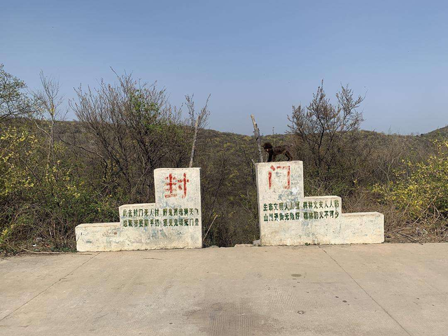 中国第一鬼村封门村真有灵异事件？网红夜闯鬼村，为何报警求救？