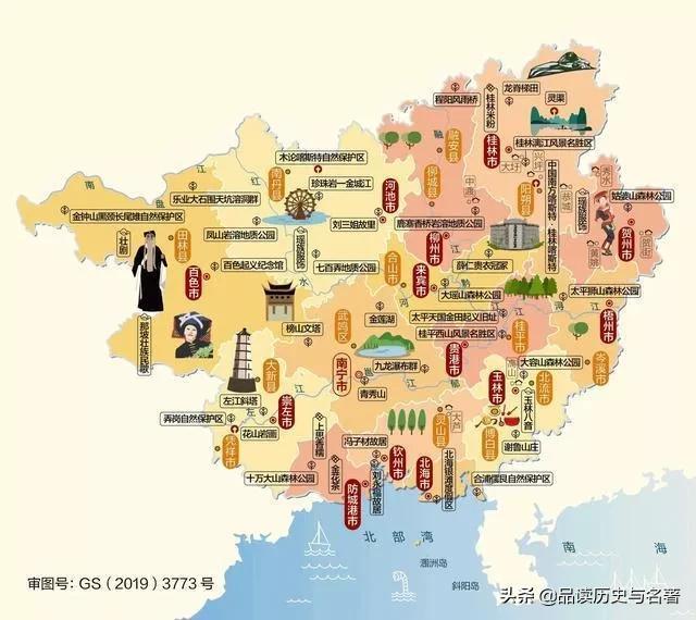 华南是哪几个省，华南包含哪几个省（盘点新中国成立后解放的八个省）