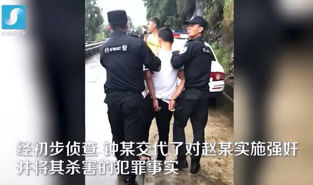 滴滴顺风车车主，滴滴出行顺风车被车主取消（那个被滴滴顺风车司机杀害的20岁浙江女孩）