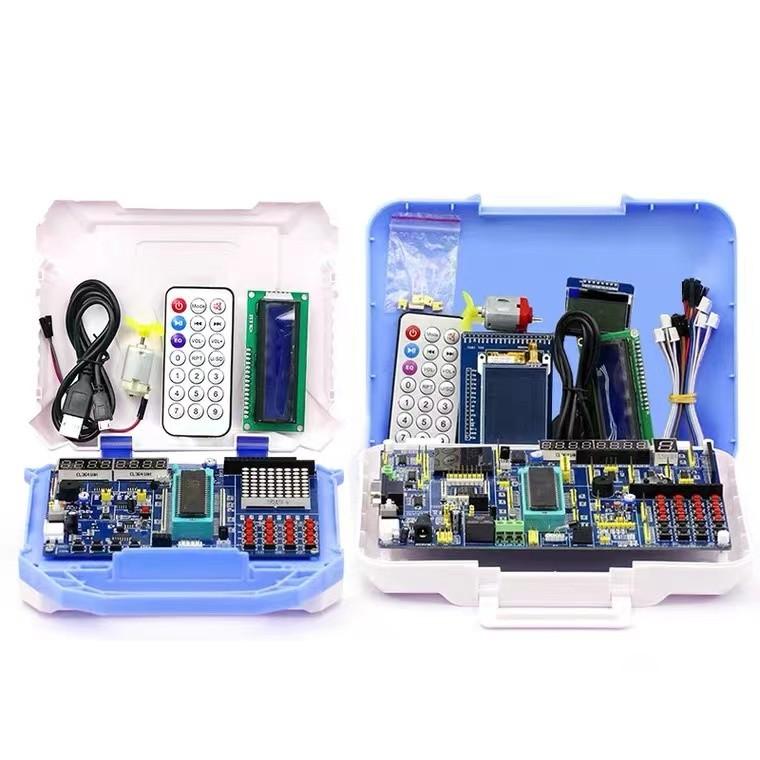 单片机实验与实践 单片机入门学习一对一学习攻略！看完马上独立开发程序