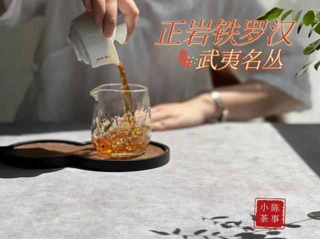 什么东西早上四条腿中午两条腿晚上三条腿，什么东西早上4条腿中午2条腿晚上3条腿（褪火期、适饮期、转化期）