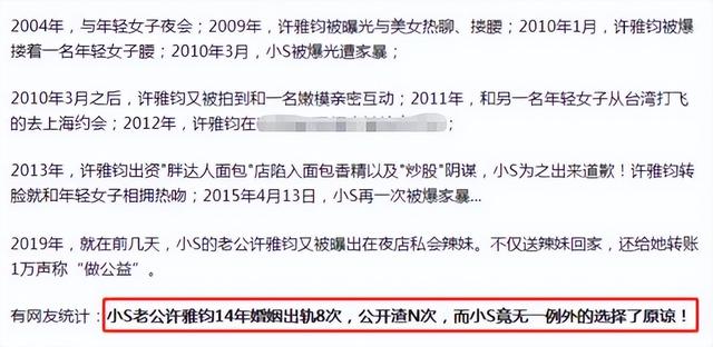 梦到生了个男孩是什么意思，梦到生了个男孩是什么意思给他喂奶（有私生子？不意外啊...）