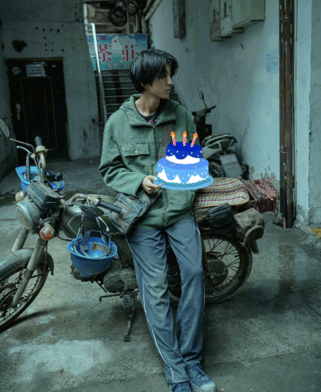 今年23岁属什么，23岁属什么2020年（王源易烊千玺零点为兄弟庆生）