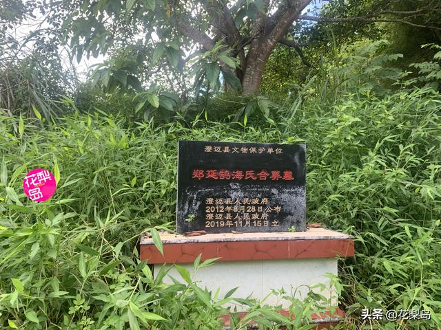 三礼是什么，元培中学文明三礼是什么（明琼州\