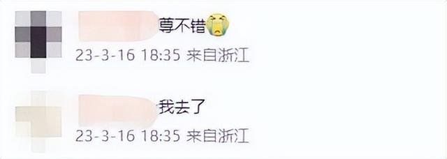 游戏分级制度终于来临了，浙江即将实施，普通玩家也能评