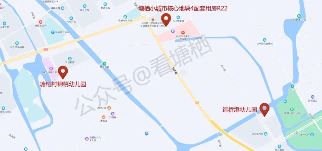 杭州二中树兰实验学校（定了）