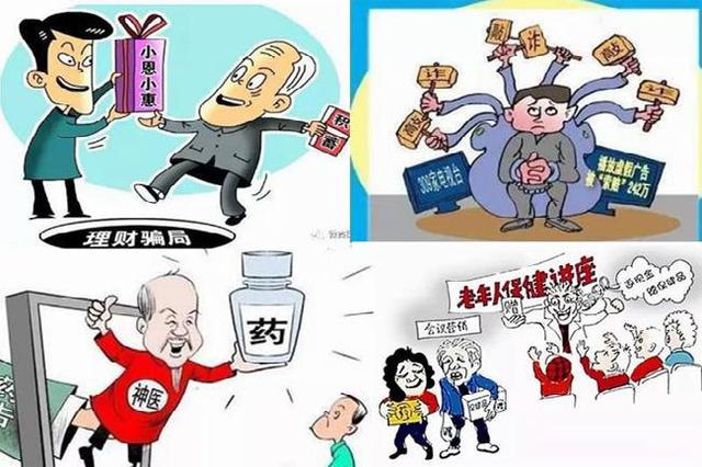 磁化水到底好不好，磁化水作用 （不少人买净水器受骗）